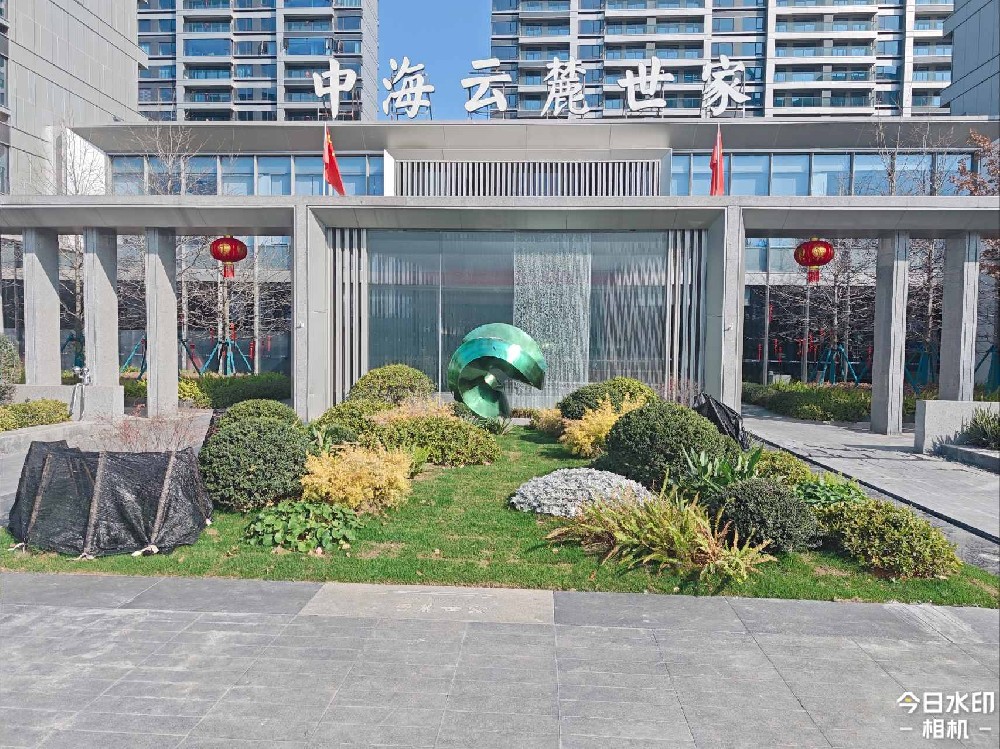 臺州中海 · 云麓世家